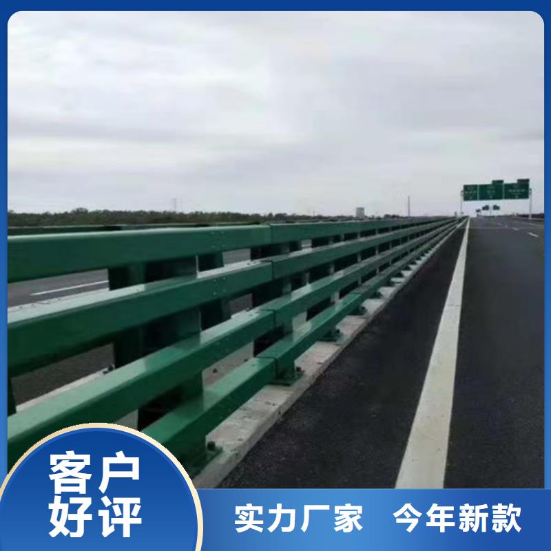 防撞护栏-镀锌喷塑防撞栏自产自销