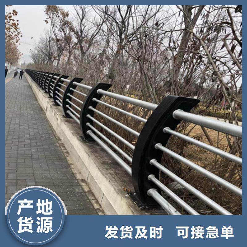 防撞护栏-【铝合金护栏】精工制作
