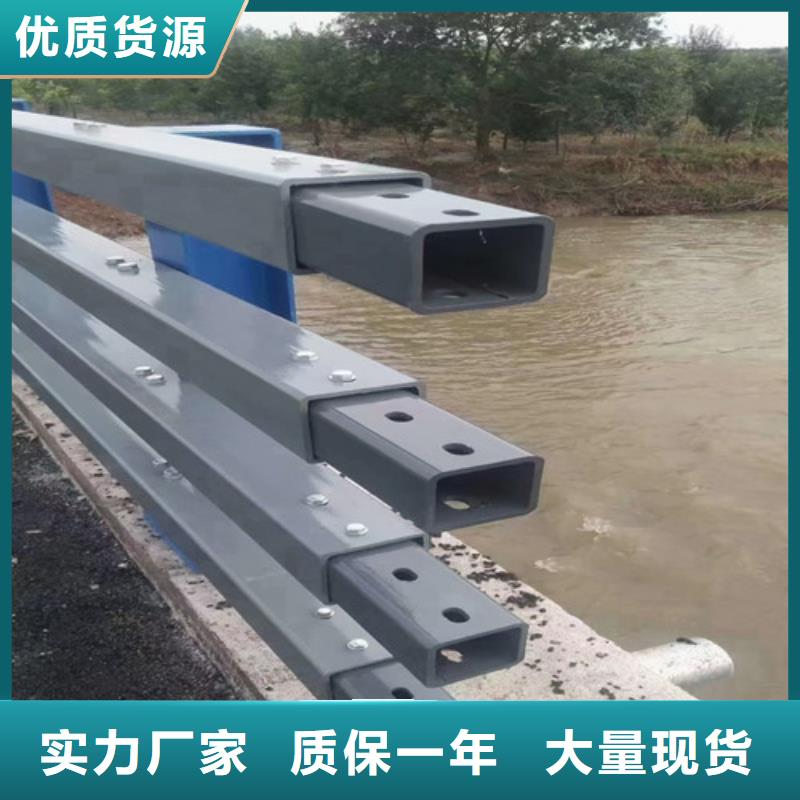 防撞护栏【景观】护栏支持大批量采购