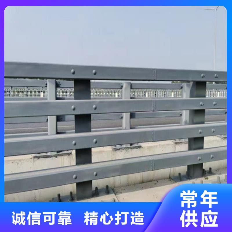 防撞护栏铝合金护栏实力厂商