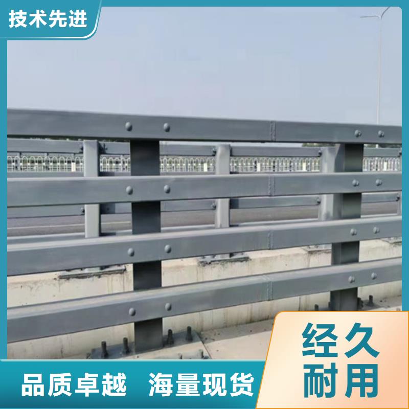 防撞护栏不锈钢护栏支持非标定制