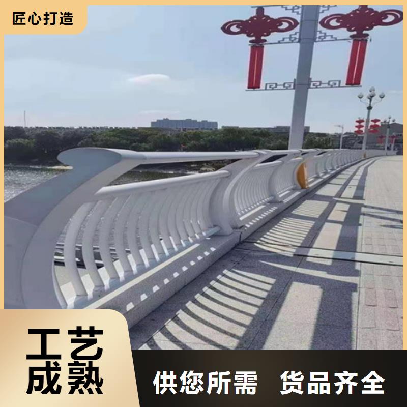  防撞护栏批发货源