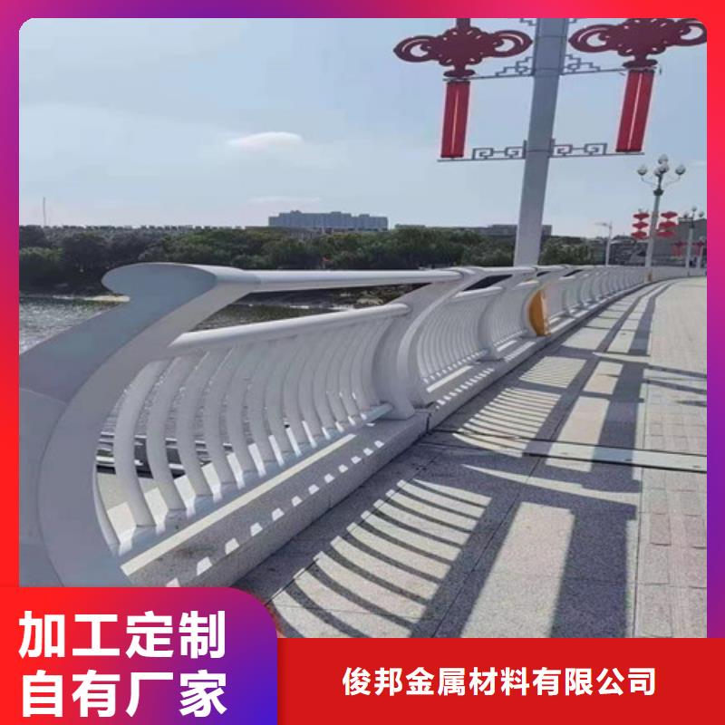 防撞护栏防护栏拥有多家成功案例