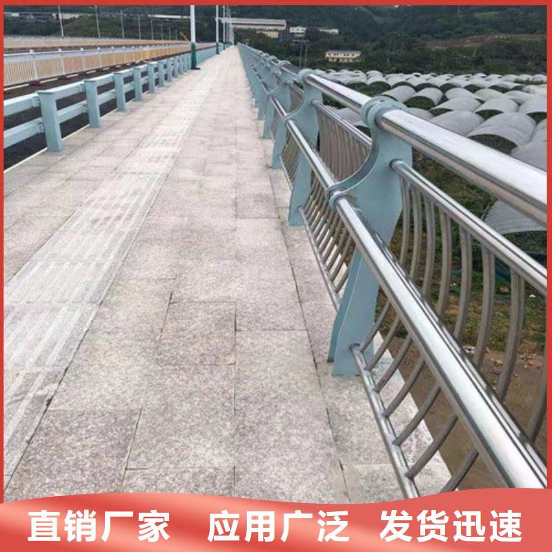 防撞护栏桥梁景观栏杆支持定制加工