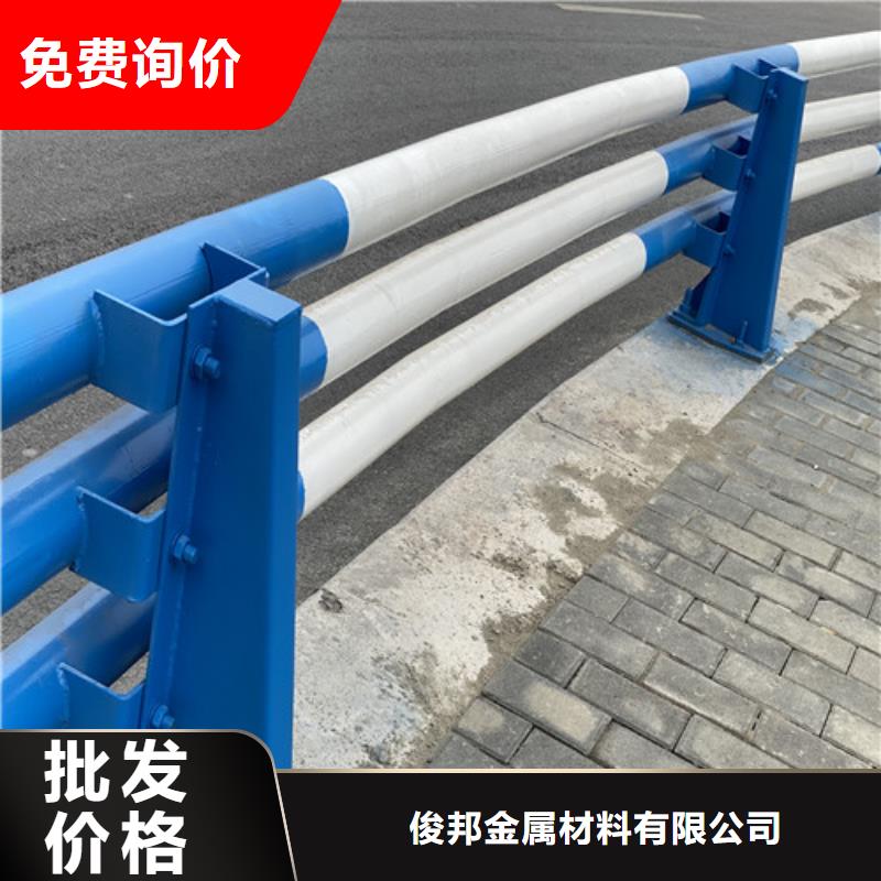 防撞护栏支持大批量采购