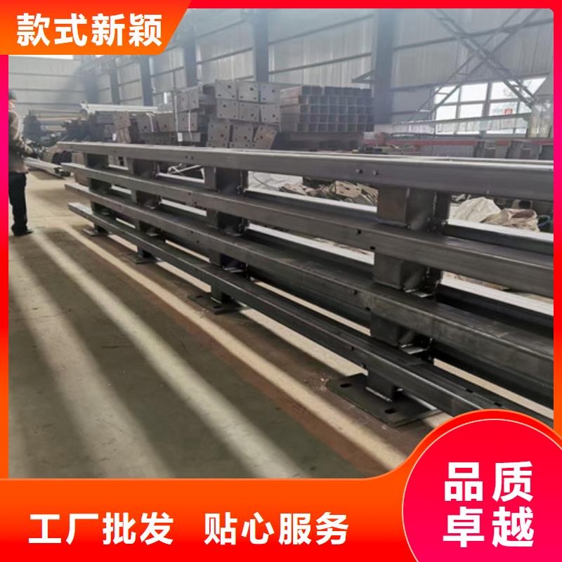 防撞护栏支持大批量采购
