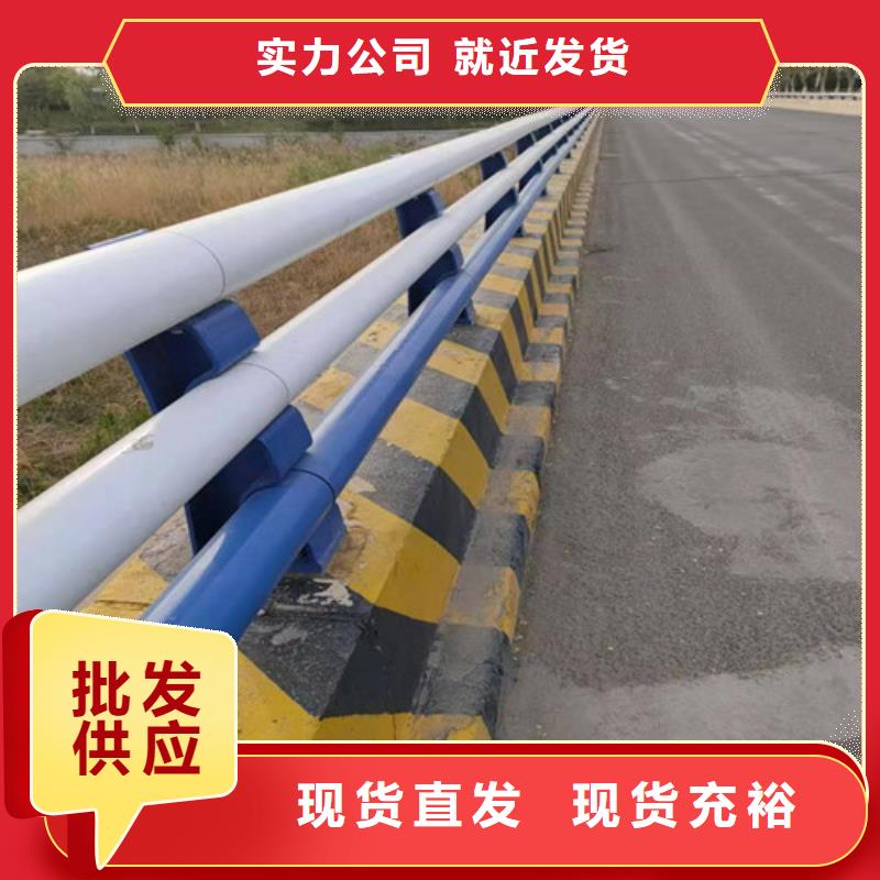 防撞护栏_【【桥梁护栏】】质优价保