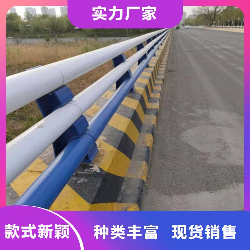 防撞护栏防撞立柱一件也发货