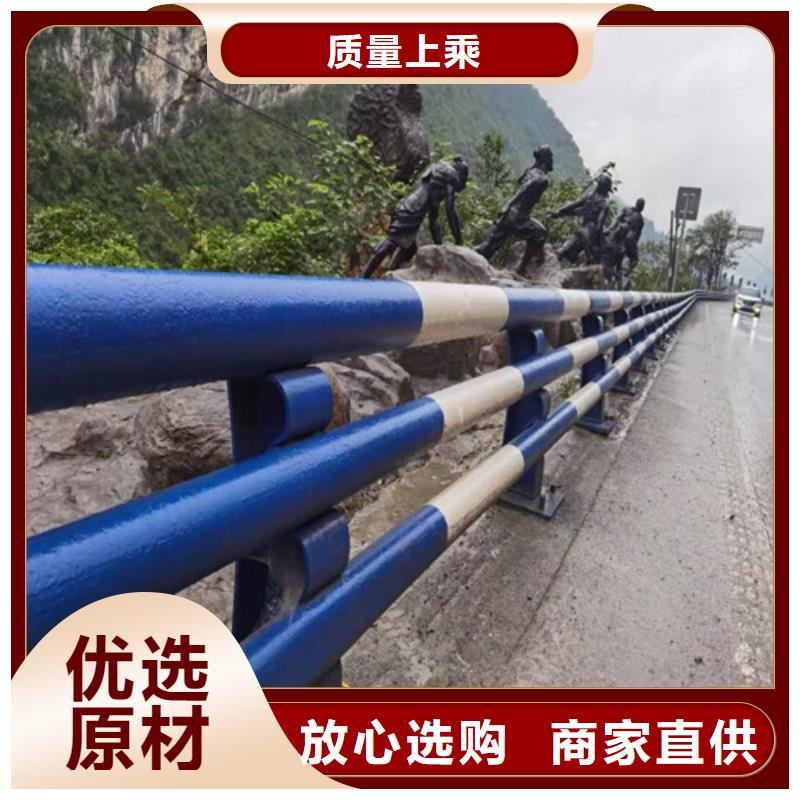 防撞护栏-桥梁景观栏杆厂家直发