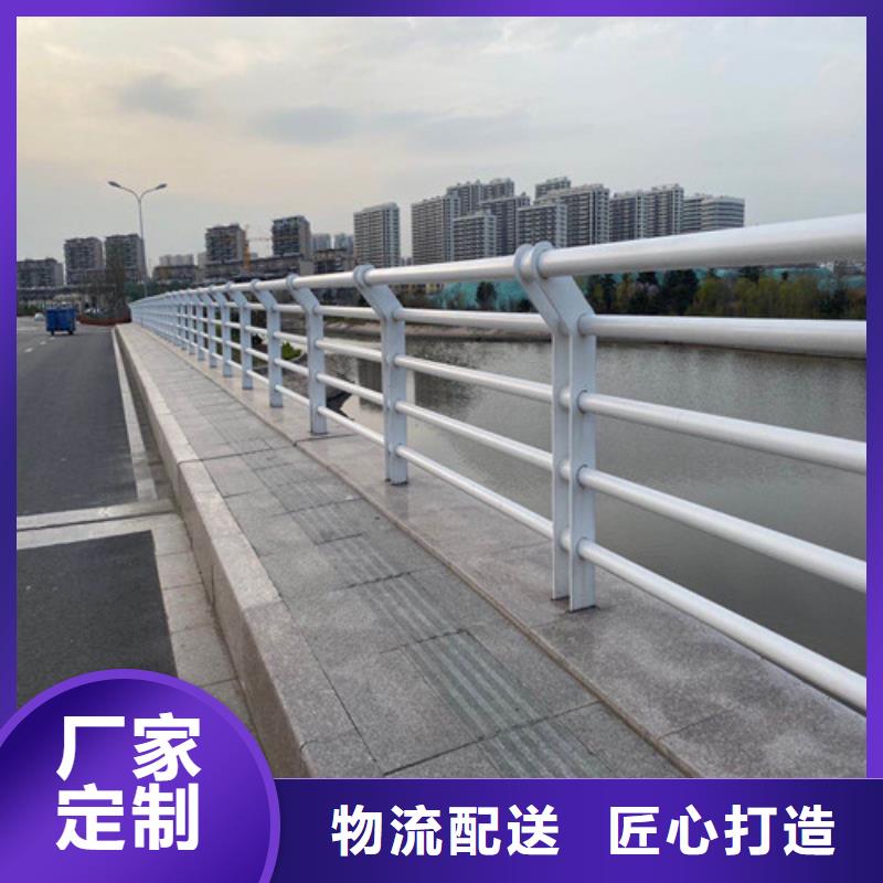 防撞护栏防撞立柱一件也发货