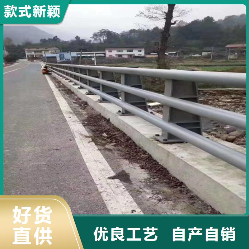 防撞护栏桥梁景观栏杆欢迎来厂考察