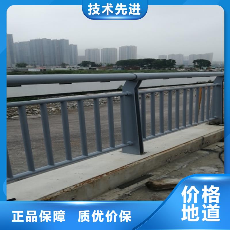 桥梁护栏厂家视频-桥梁护栏厂家-俊邦金属材料(武汉市分公司)服务区域新洲|蔡甸|襄阳|恩施|宜昌|十堰