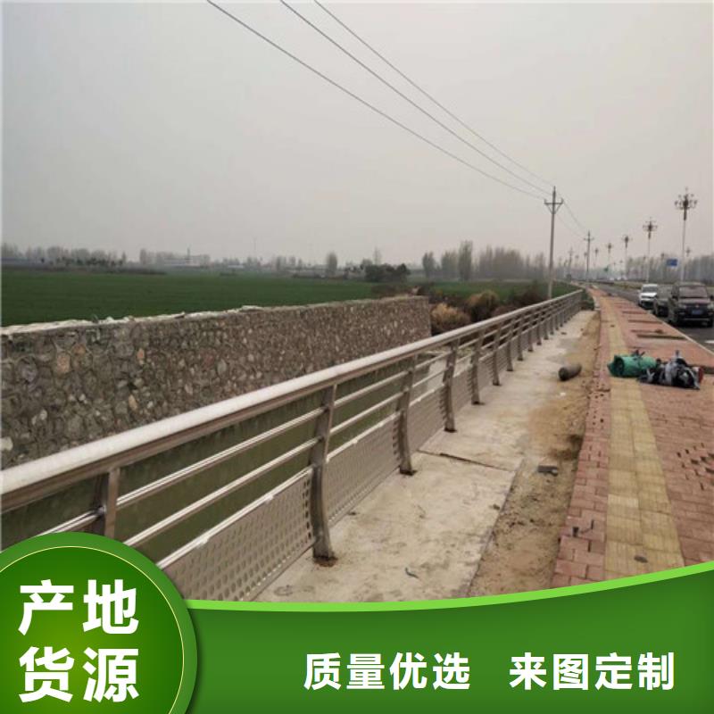 防撞护栏桥梁护栏厂家厂家直营