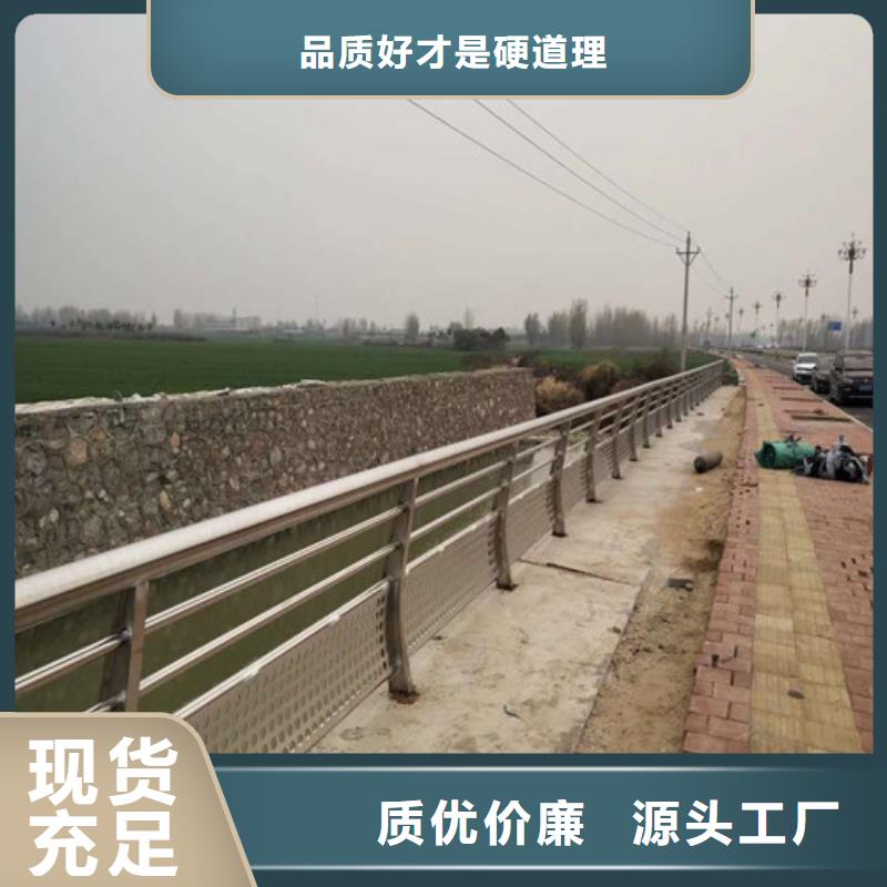 防撞护栏-镀锌喷塑防撞栏自产自销