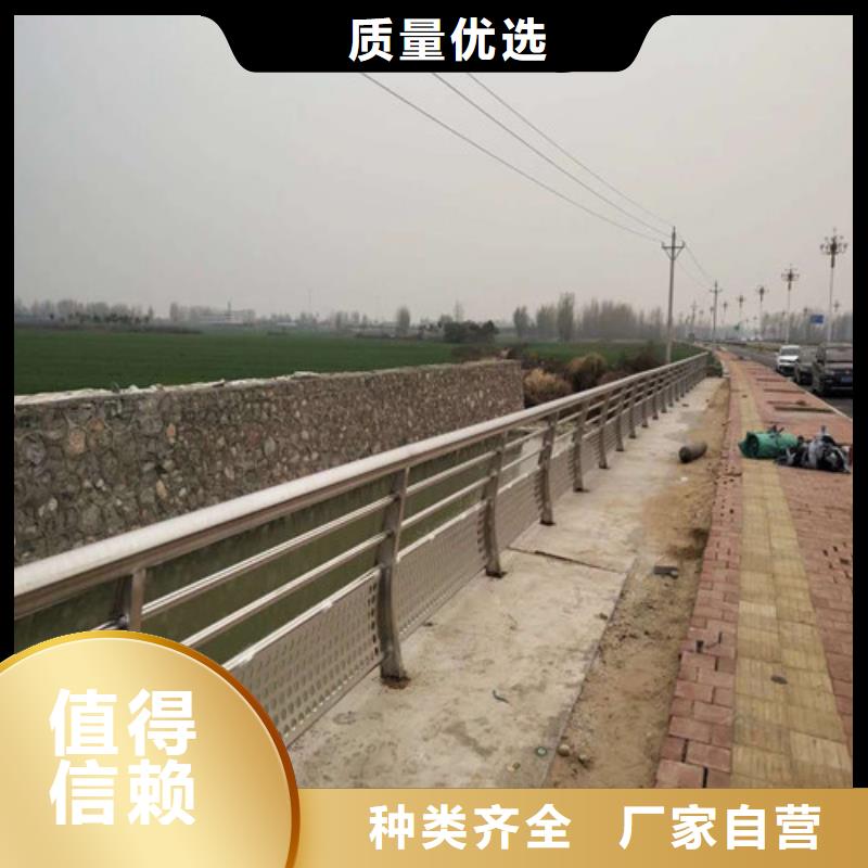 防撞护栏桥梁景观栏杆支持定制加工