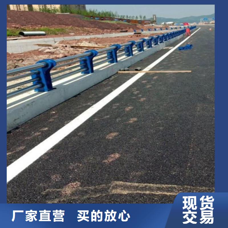 防撞护栏市政护栏实力见证