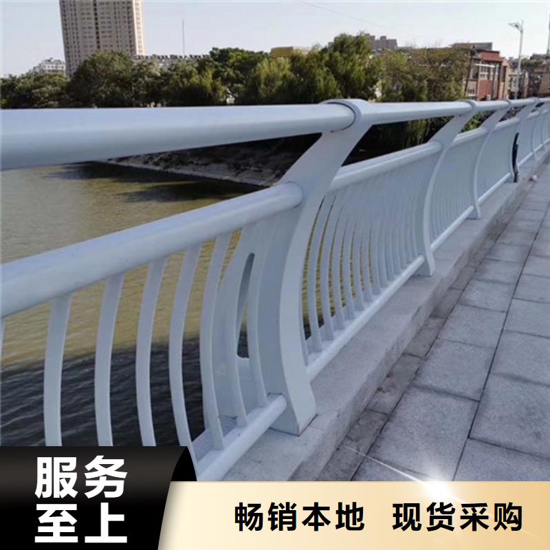 防撞护栏-桥梁景观栏杆厂家直发