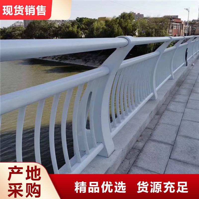 防撞护栏铝合金护栏厂诚信经营