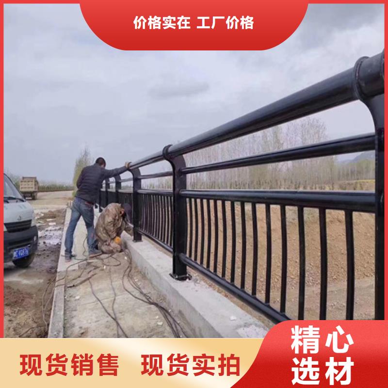 桥梁护栏厂家视频-甘州|山丹|陇南|天水|金昌|平凉|武威|临夏|白银俊邦桥梁护栏厂家_ 俊邦金属材料(张掖市分公司)