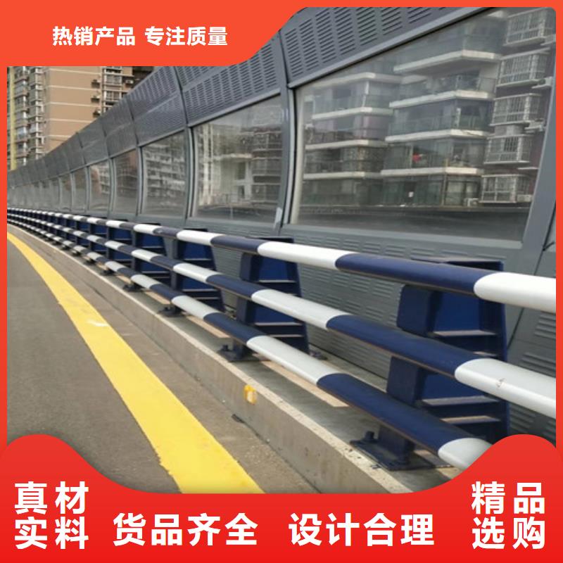 防撞护栏-交通防撞围栏订制批发