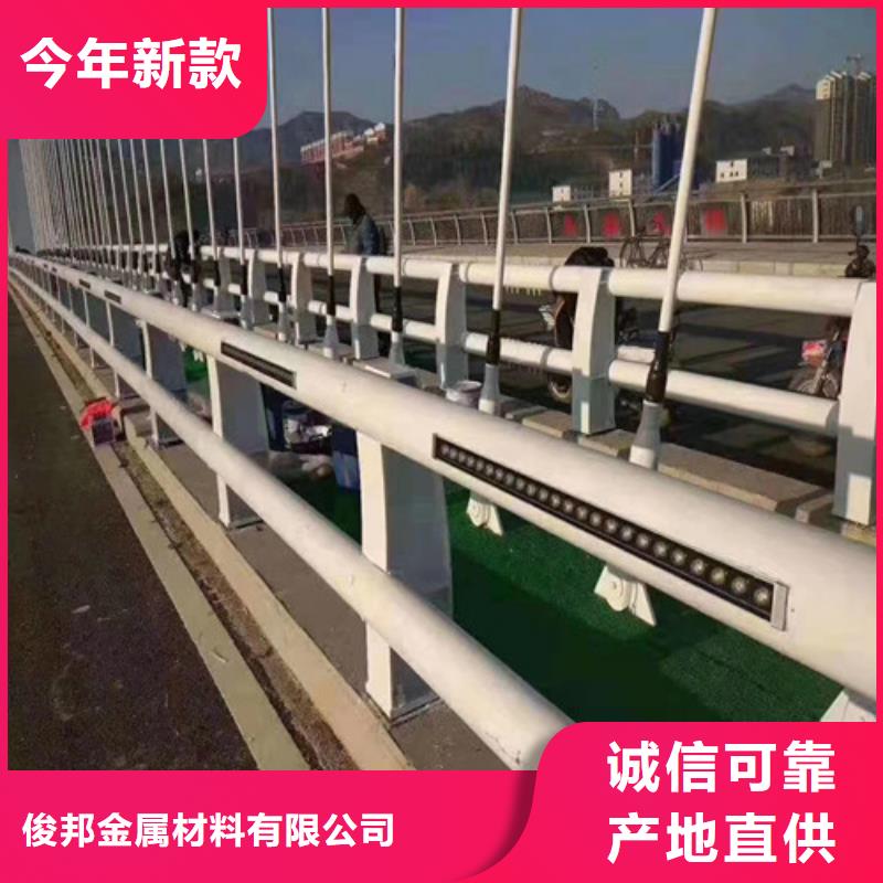 防撞护栏支持大批量采购