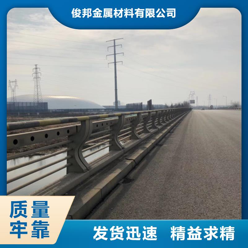 防撞护栏防撞立柱一件也发货