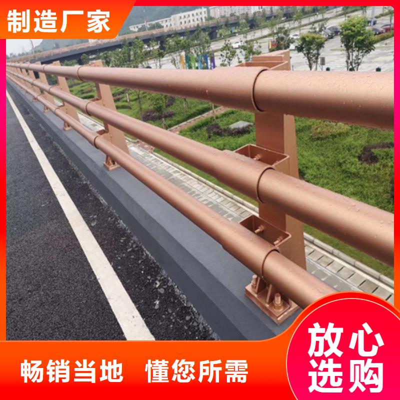 不锈钢复合管护栏厂家优选