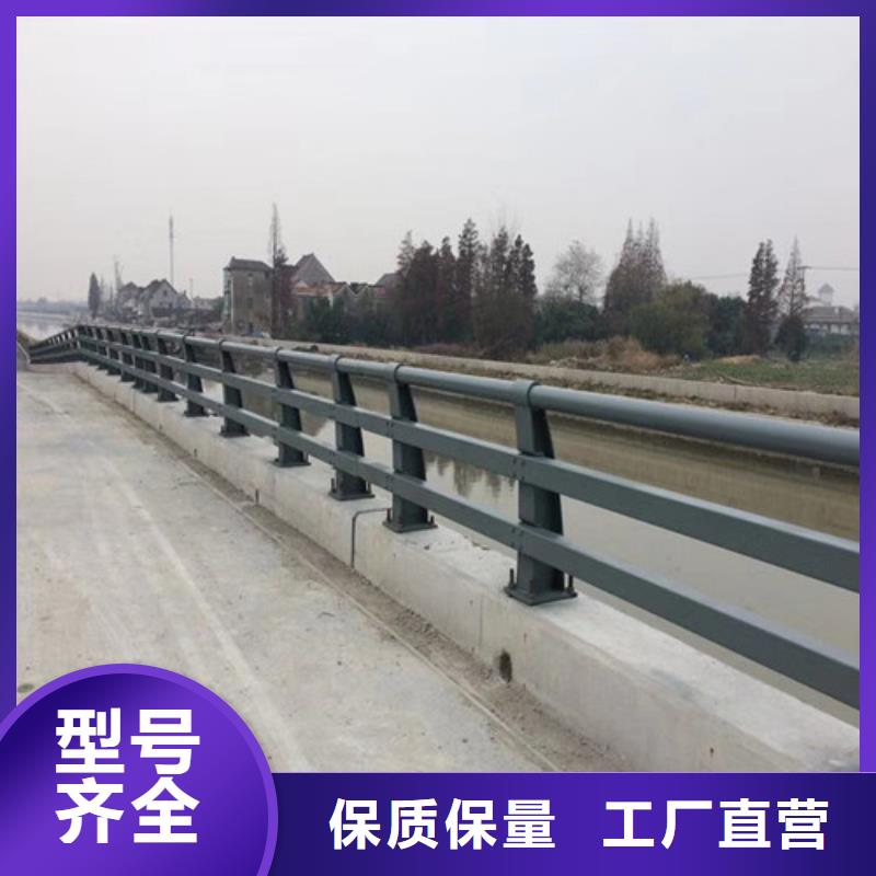 防撞护栏-不锈钢护栏厂家直销值得选择