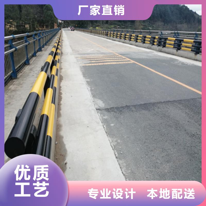 防撞护栏河堤防撞护栏品质过硬
