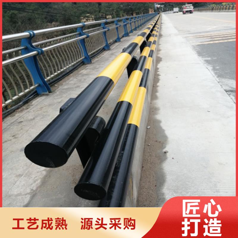 防撞护栏_不锈钢立柱实体诚信经营