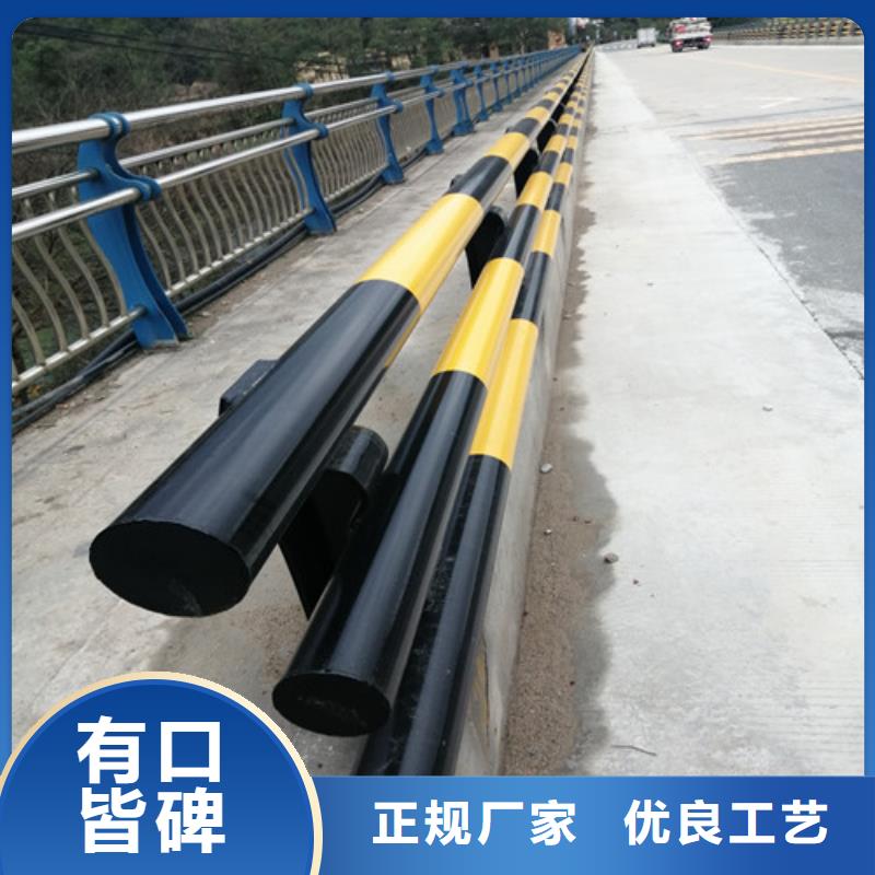 防撞护栏河堤防撞护栏品质过硬