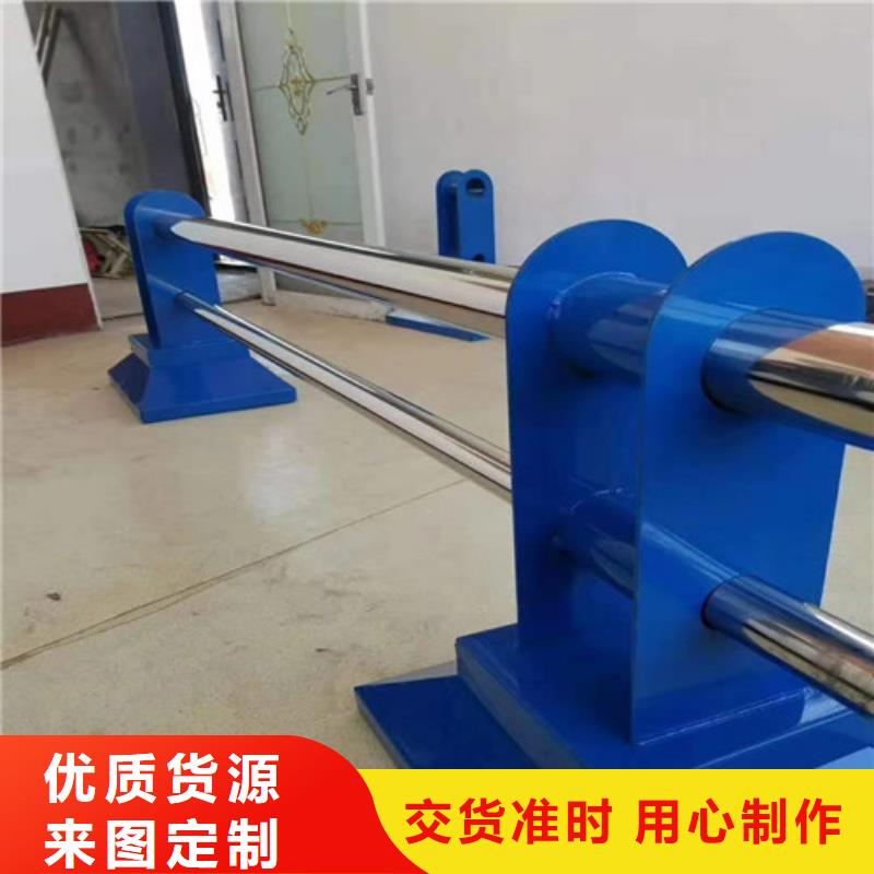 防撞护栏-不锈钢护栏厂家直销值得选择