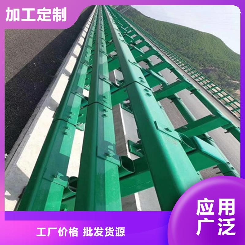 防撞护栏防护栏实力厂家