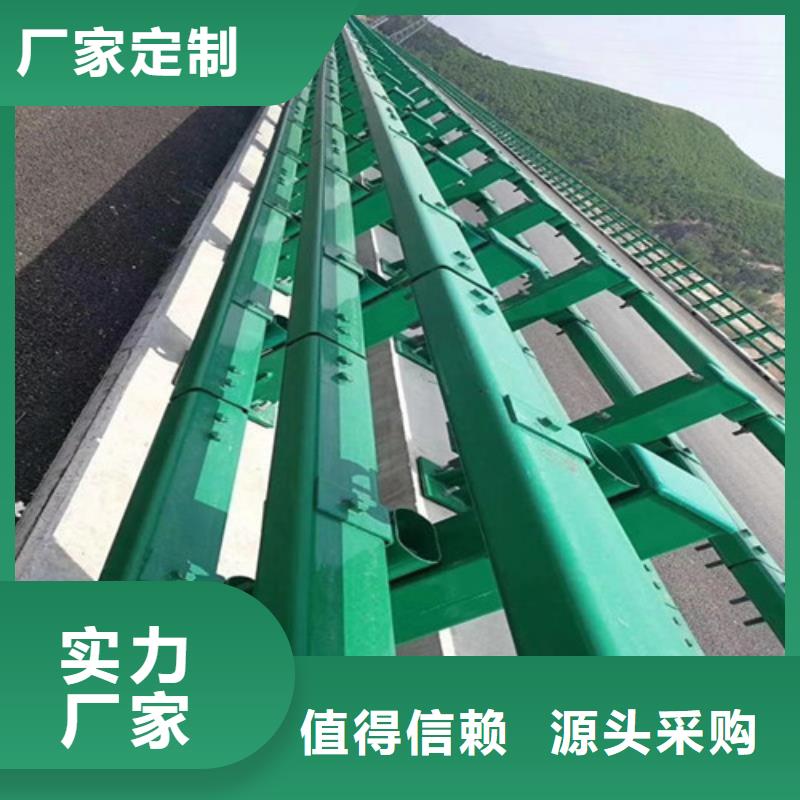 防撞护栏-旋转护栏购买的是放心