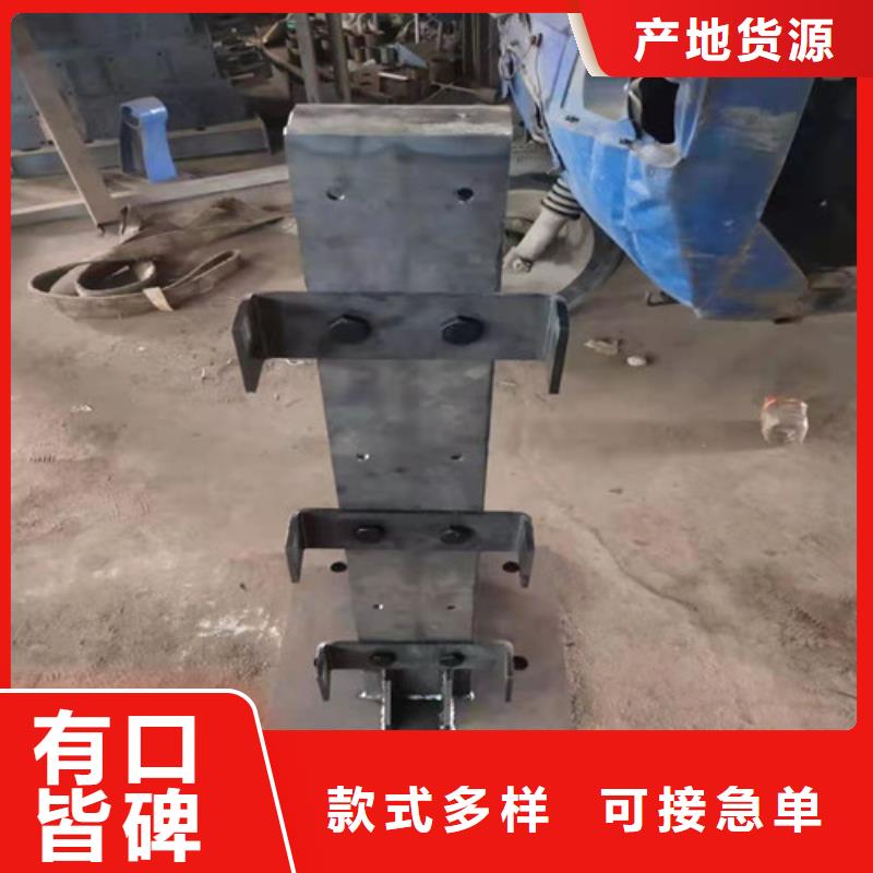防撞护栏防护栏实时报价