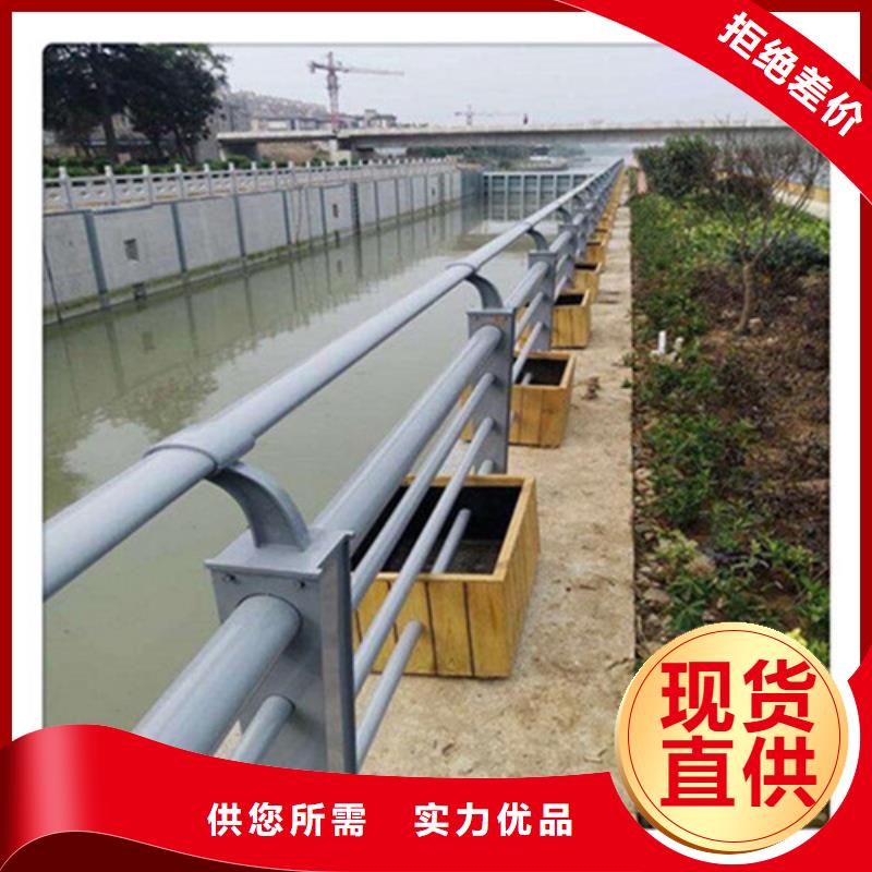 桥梁护栏厂家视频-桥梁护栏厂家(俊邦)覆盖地域四川省阿坝市马尔康|茂县|内江|凉山|攀枝花|雅安|遂宁|泸州