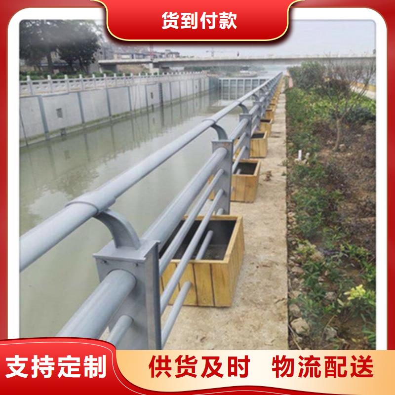 桥梁护栏厂家视频-桥梁护栏厂家-俊邦金属材料(武汉市分公司)服务区域新洲|蔡甸|襄阳|恩施|宜昌|十堰