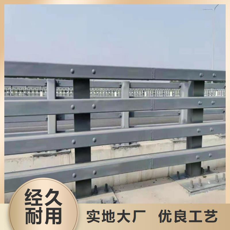防撞护栏市政护栏实力见证
