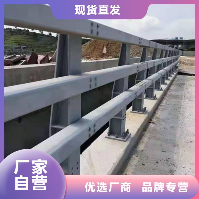 不锈钢复合管护栏厂家优选