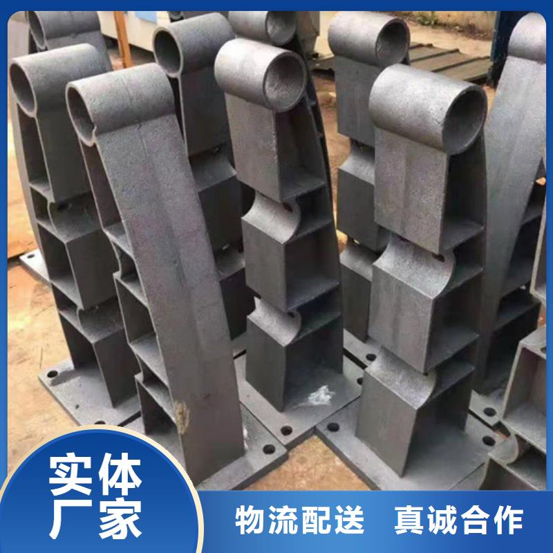 防撞护栏-不锈钢护栏厂家直销值得选择