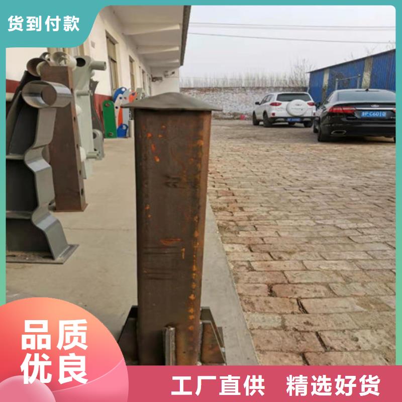 防撞护栏-交通防撞围栏订制批发