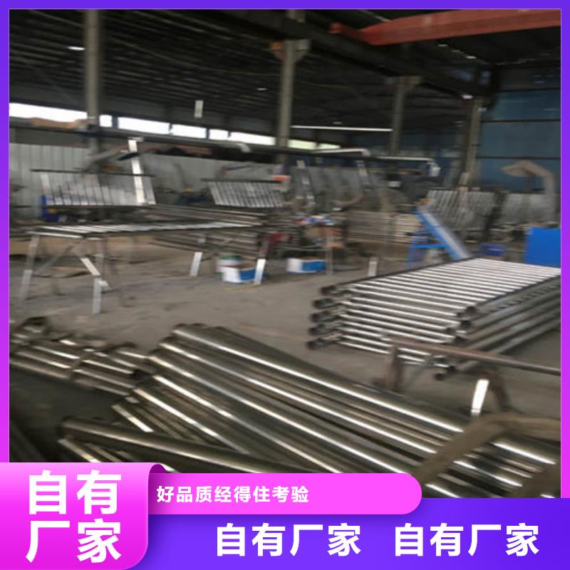 防撞护栏不锈钢护栏支持非标定制