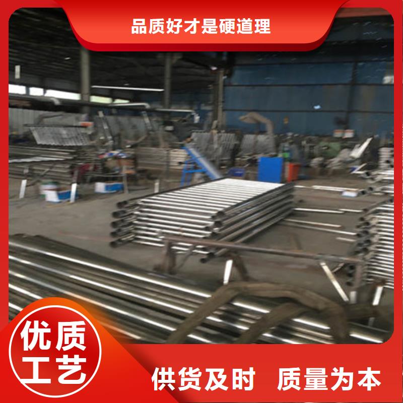 【防撞护栏不锈钢复合管护栏48小时发货】