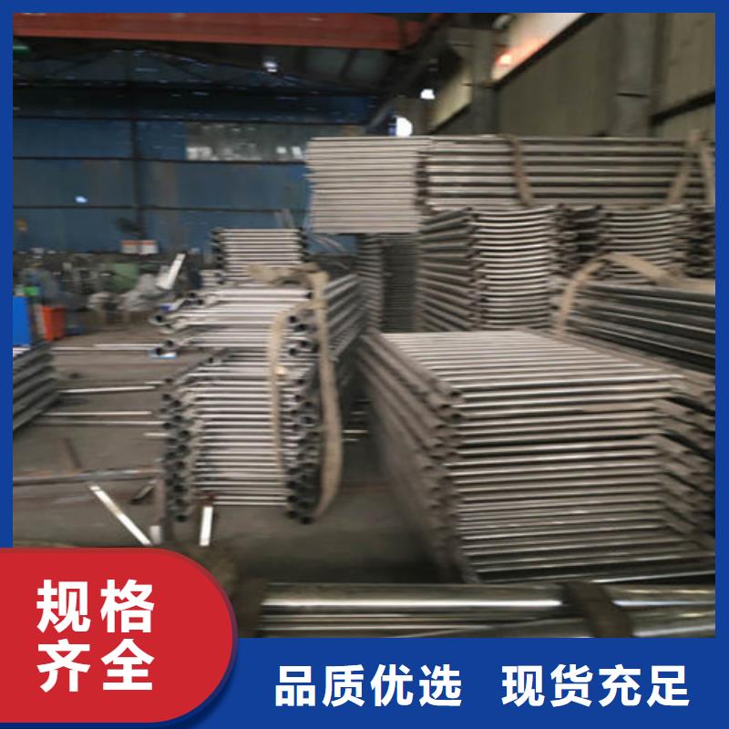 防撞护栏 【铝合金护栏】产地厂家直销