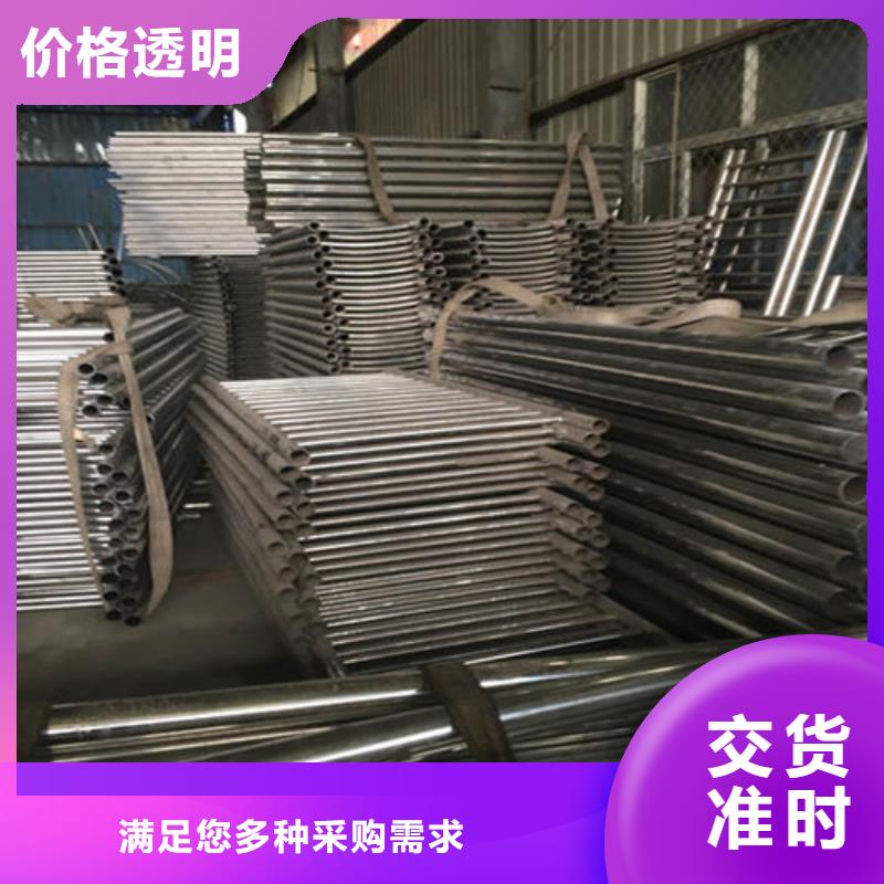防撞护栏-交通防撞围栏订制批发