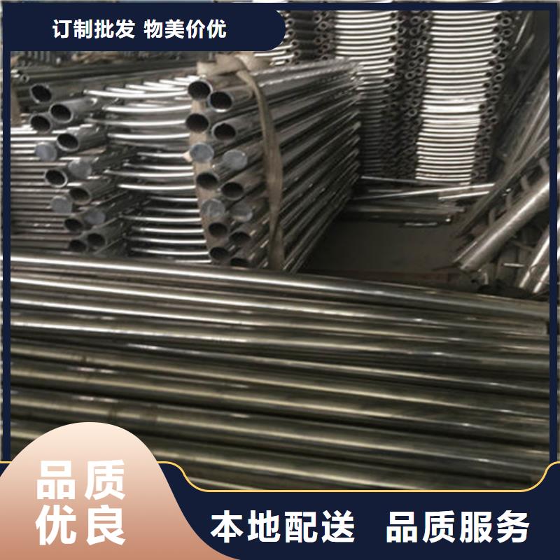 桥梁护栏厂家视频-桥梁护栏厂家(俊邦)覆盖地域四川省阿坝市马尔康|茂县|内江|凉山|攀枝花|雅安|遂宁|泸州