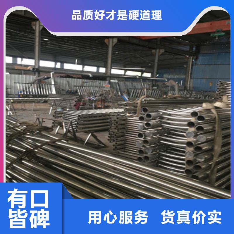 防撞护栏【景观】护栏支持大批量采购