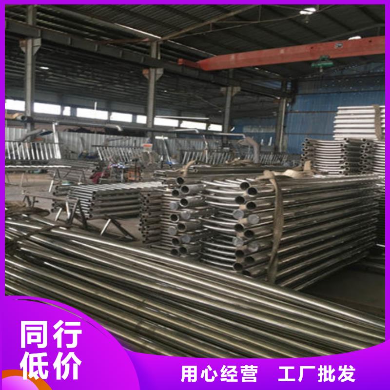 防撞护栏防护栏多种优势放心选择