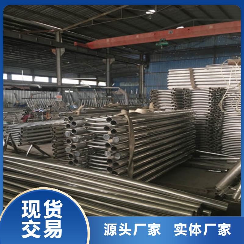 桥梁护栏厂家视频-桥梁护栏厂家(俊邦)覆盖地域四川省阿坝市马尔康|茂县|内江|凉山|攀枝花|雅安|遂宁|泸州