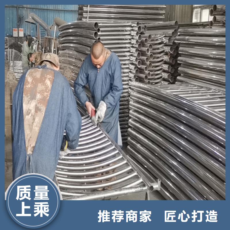 桥梁护栏厂家视频-桥梁护栏厂家-俊邦金属材料(武汉市分公司)服务区域新洲|蔡甸|襄阳|恩施|宜昌|十堰